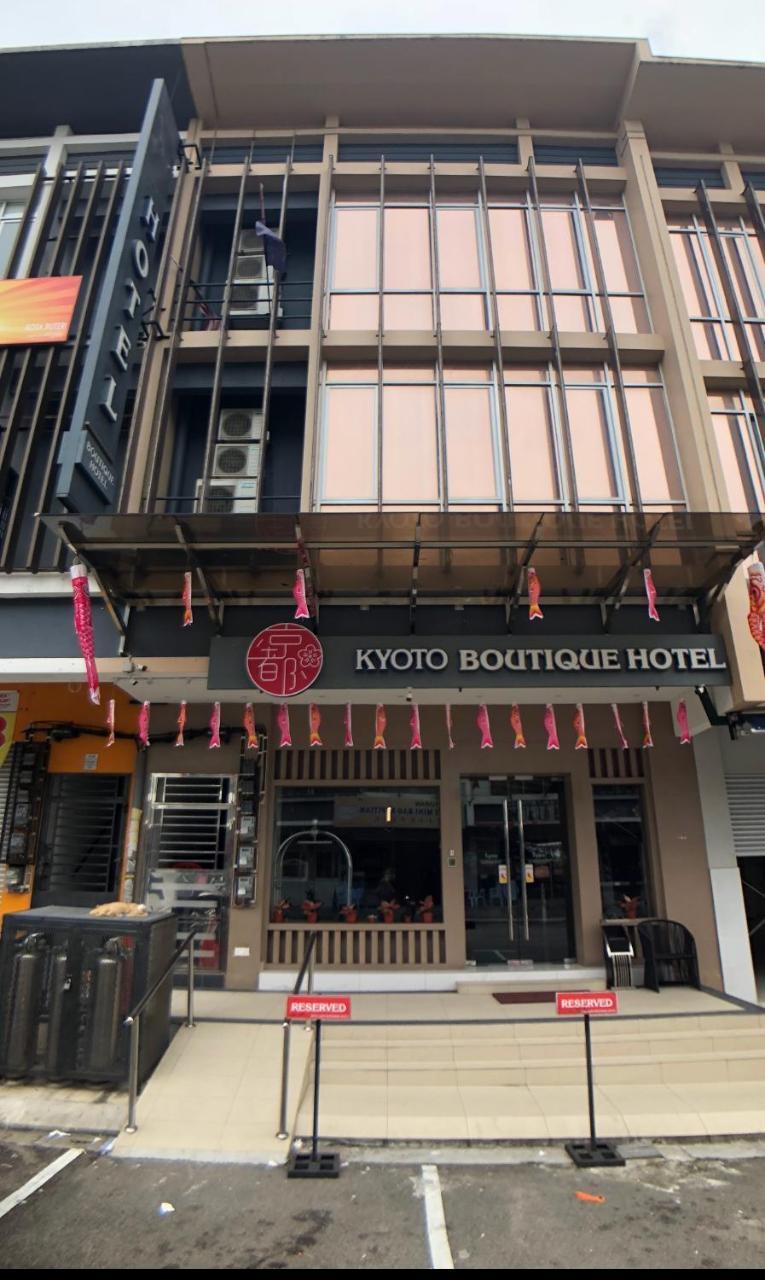Kyoto Boutique Hotel Johor Bahru Eksteriør bilde